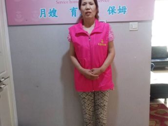 北京宣武周邊家政服務指南 保姆公司與專業(yè)家政解析