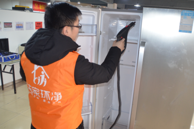 加盟潔家環(huán)凈家政 攜手共創(chuàng)美好事業(yè)，服務成就幸福生活